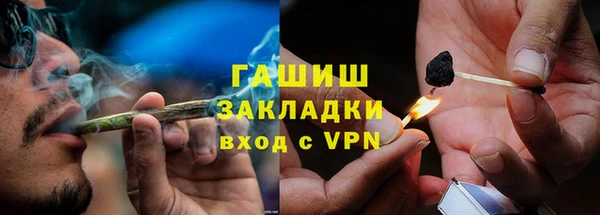 мефедрон VHQ Верея