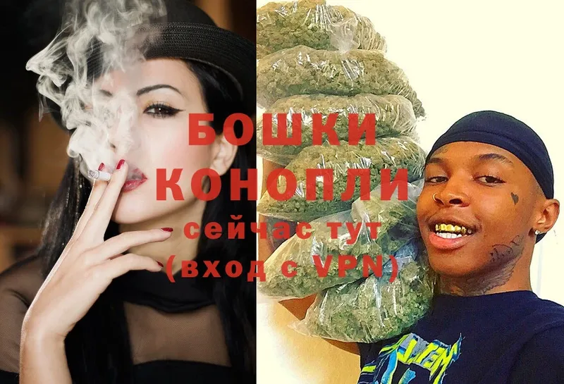 магазин    Шумерля  Каннабис SATIVA & INDICA 